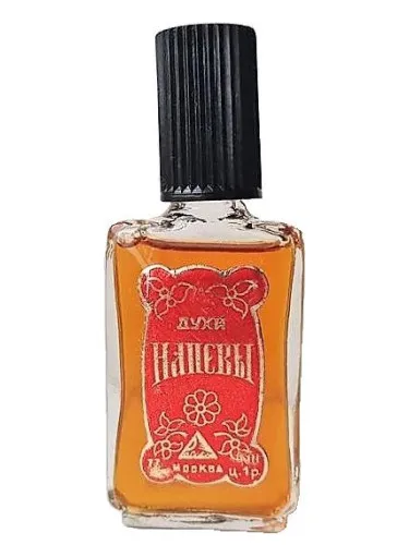 Perfume Напевы de Рассвет (Rassvet)