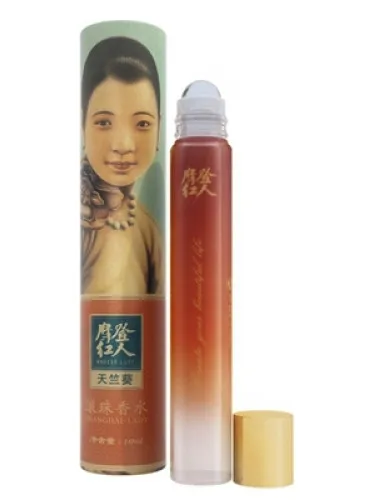 Perfume Geranium 天竺葵 de Modern Lady 摩登红人