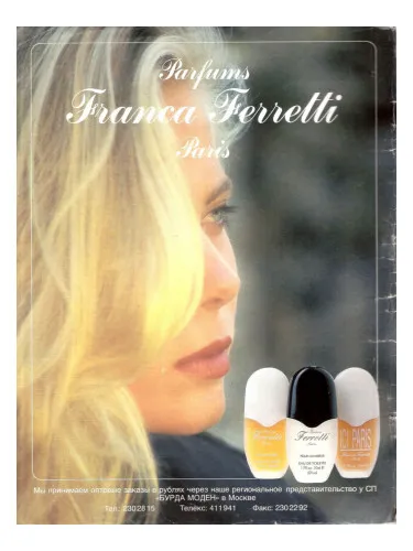 Imagen de Elle de France