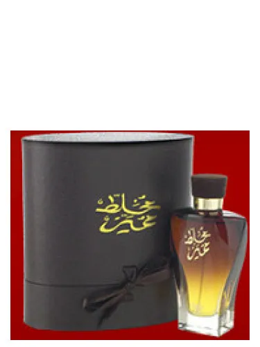 Perfume Oud Mokhallat Momayaz de Arabian Oud
