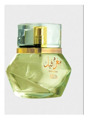 Perfume Mughram Feek de Nabeel