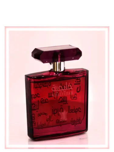 Perfume Kalejia de Arabian Oud