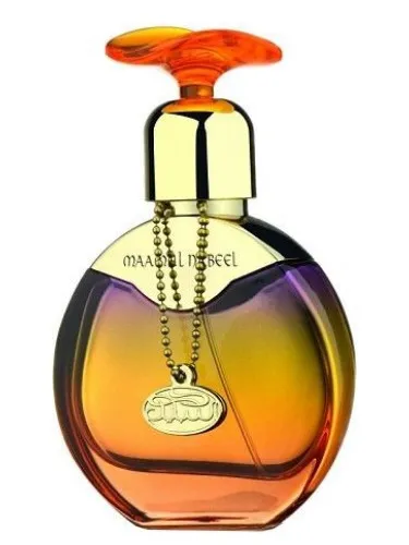 Perfume Maamul Nabeel de Nabeel