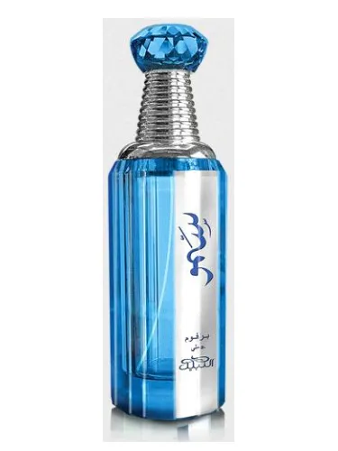Perfume Sumu Man de Nabeel