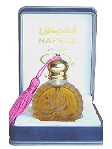 Perfume Nafees de ALREHAB PERFUMES