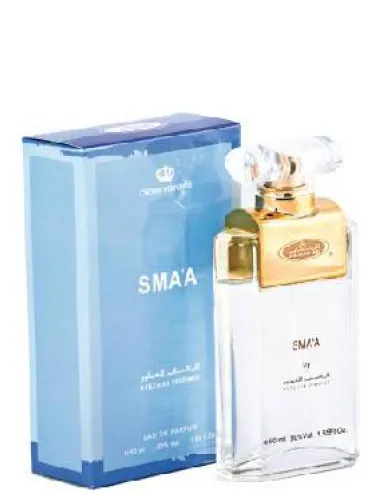 Imagen de Sma'a