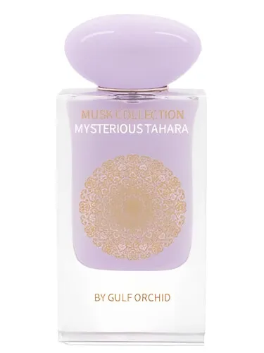 Imagen de Mysterious Tahara