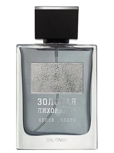 Perfume Белое Золото (White Gold) de Brocard