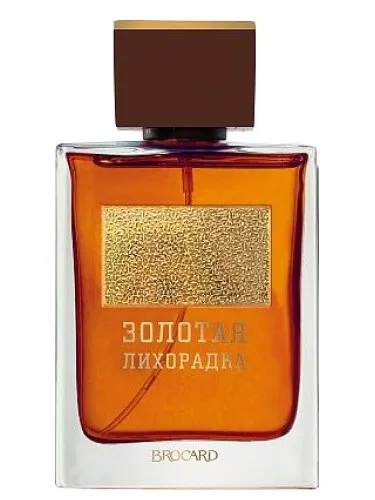 Perfume Золотая лихорадка (Gold Rush) de Brocard