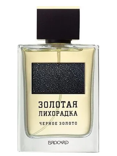 Imagen de Черное Золото (Black Gold)
