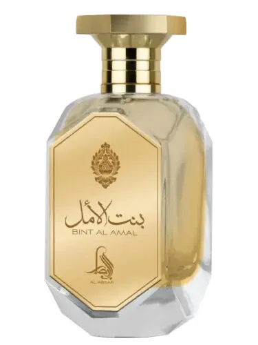 Perfume Bint Al Amal de Al Absar