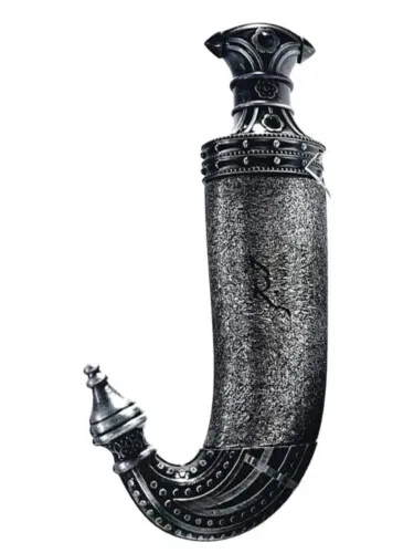 Perfume Khanjar de Lattafa Perfumes