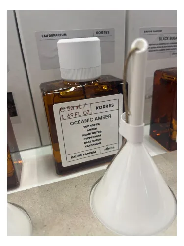 Imagen de Oceanic Amber Eau de Parfum