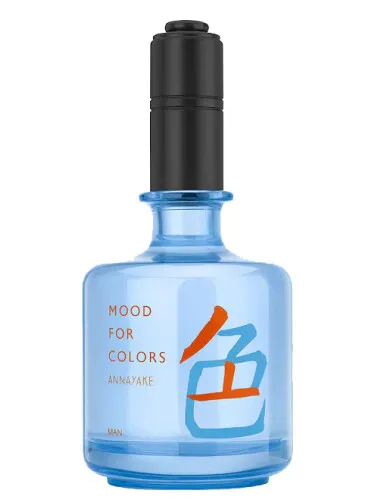 Imagen de Mood For Colors Man