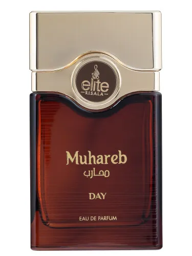 Imagen de Muhareb Day