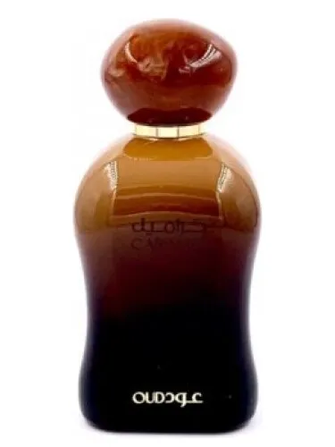 Perfume Caramel Oud de Ard Al Zaafaran