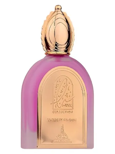 Perfume Twilight Shadow Musk Collection de PARIS CORNER