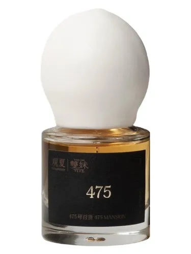 Perfume 475 Mansion 475号百货 de To Summer | 观夏