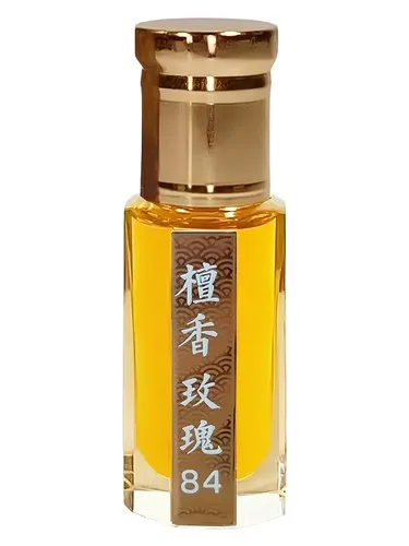 Perfume 檀香玫瑰84 de 狮吼堂