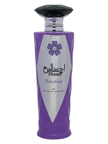 Perfume Aalam Al Zaafran Ehsaas Banafsaji de Aalam Al Zaafran