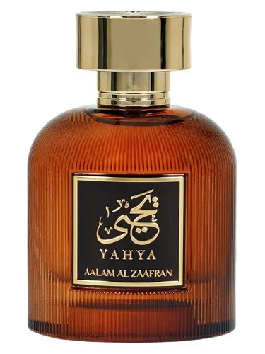 Perfume YAHYA de Aalam Al Zaafran