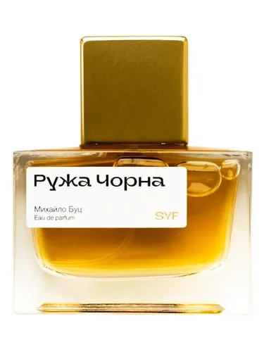 Perfume RUZHA CHORNA (РУЖА ЧОРНА) de SYF