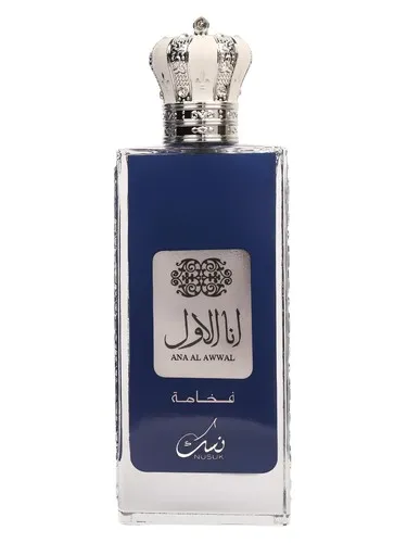 Perfume Ana Al Awwal Blue de Nusuk