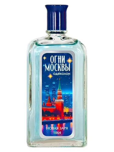 Perfume Огни Москвы (Moscow Lights) Eau de Cologne de Новая Заря (Novaya Zarya – The New Dawn)