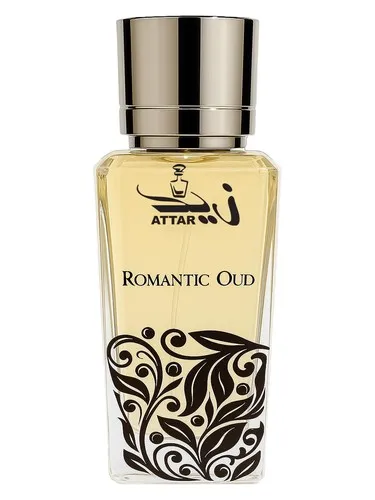 Imagen de Romantic Oud