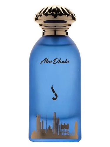 Perfume Abu Dhabi de Dkhoon Emirates