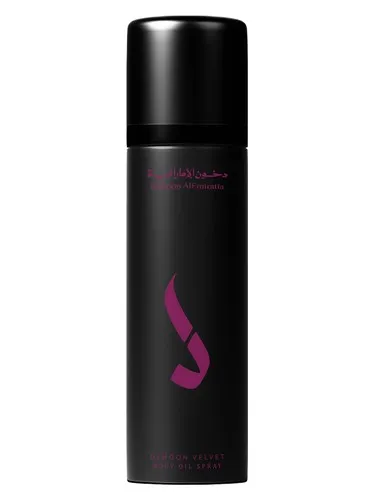 Perfume Dkhoon Velvet Body Spray de Dkhoon Emirates