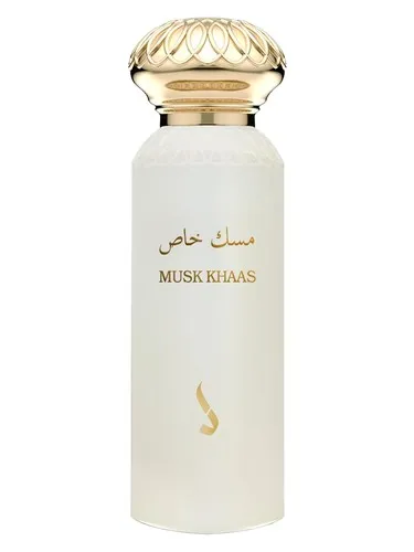 Perfume Musk Khaas de Dkhoon Emirates