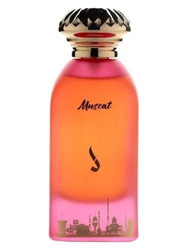 Perfume Muscat de Dkhoon Emirates
