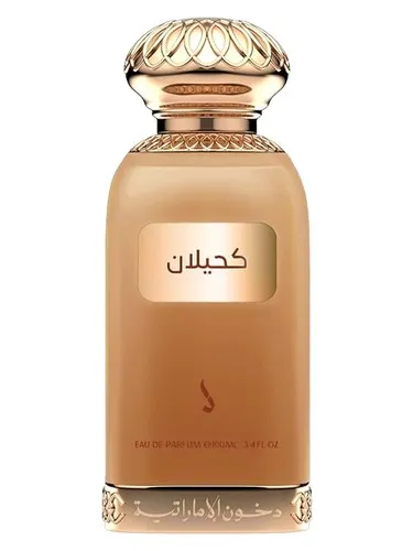 Perfume Kahilan de Dkhoon Emirates