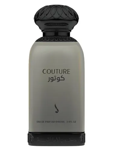 Perfume Couture de Dkhoon Emirates