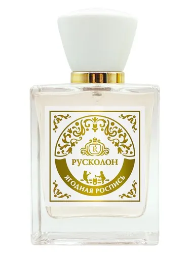 Perfume Berry Painting – Ягодная Роспись de Ruskolon