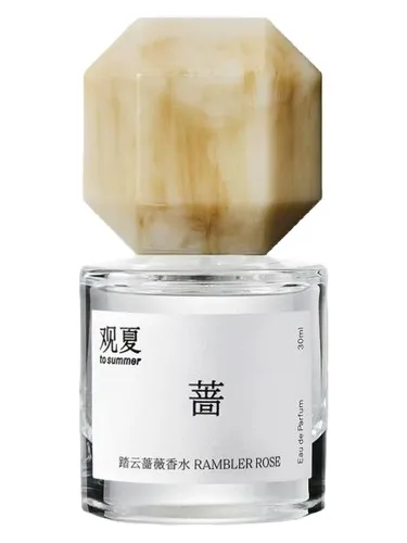 Perfume Rambler Rose 踏云蔷薇 de To Summer | 观夏
