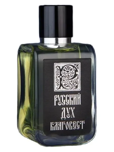 Perfume Русский Дух Благовест de Vinci