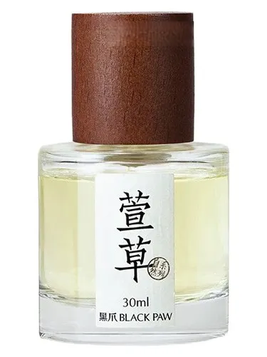 Perfume Hemerocallis Fulva 萱草 de Black Paw