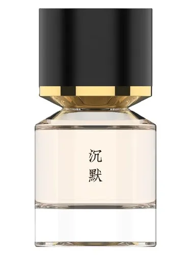 Perfume Silence 沉默 de Fukudo 浮香堂