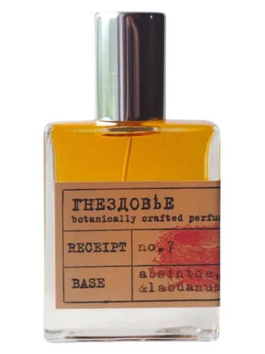 Perfume No.7 Artemisia Absinthium de Gnezdovje Parfumerie