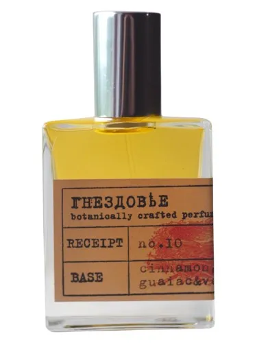Perfume No.10 Rathausplatz de Gnezdovje Parfumerie
