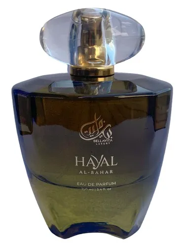 Imagen de Hayal Al-Bahar