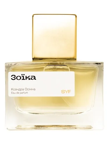 Perfume ZOYIKA (ЗОЇКА) de SYF