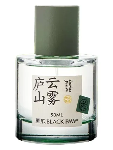 Perfume Lushan Yunwu 庐山云雾 de Black Paw