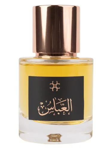 Imagen de Al Abbas