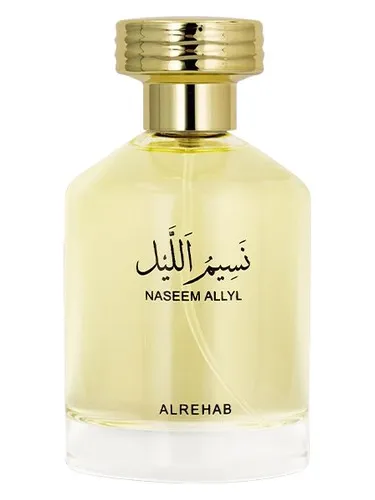 Perfume Naseem Allyl de ALREHAB PERFUMES
