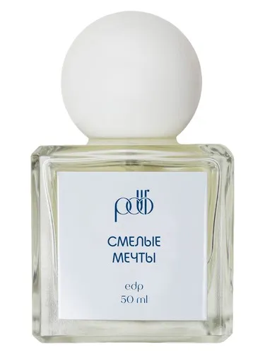 Perfume Wild Dreams — Смелые Мечты de PDBR perfume
