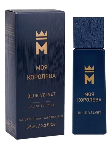 Perfume Моя королева Blue Velvet de Vinci