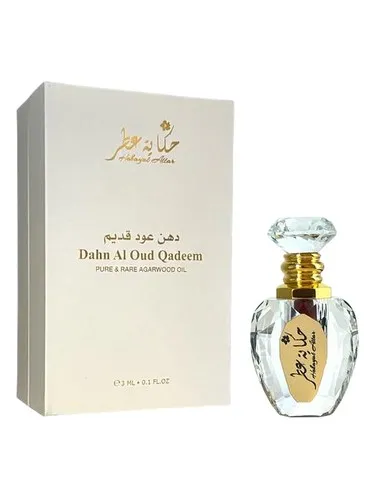Perfume Dahn Al Oud Qadeem de Hekayat Attar